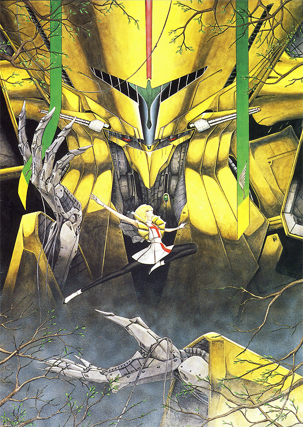 The Five Star Stories di Mamoru Nagano The Five Star Stories di Mamoru Nagano