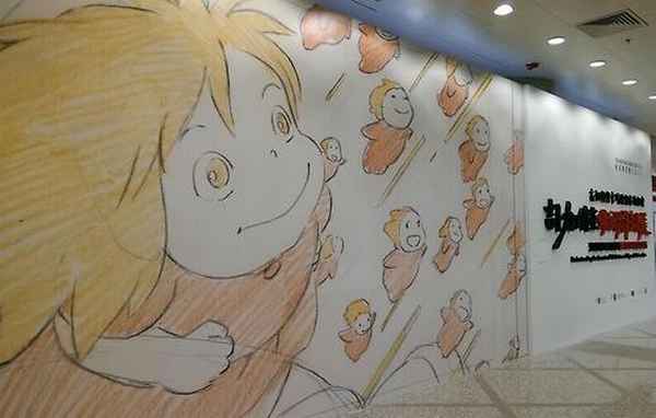 Studio Ghibli Designs HK Studio Ghibli Designs HK