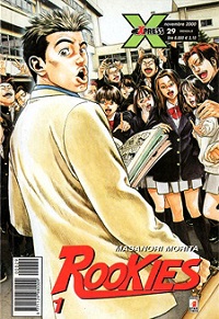 Top 10 Manga - Rookies