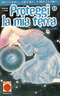 Top 10 Manga - Proteggi la mia terra