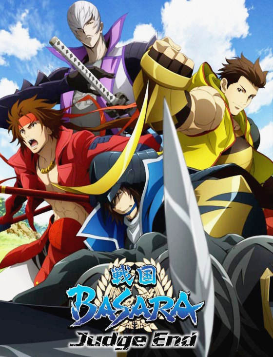 Sengoku Basara Judge End