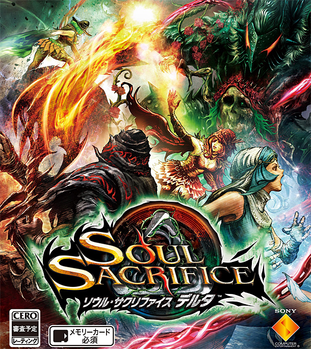 Soul Sacrifice Delta