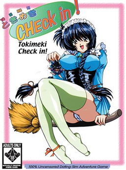 Tokimeki Check In! Cover