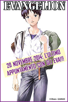 Evangelion, ultimo volume Planet Manga a novembre 2014 Evangelion, ultimo volume Planet Manga a novembre 2014
