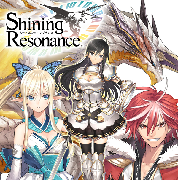 Shining Resonance