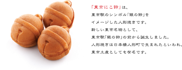 Dieci dolci souvenir 02 Dieci dolci souvenir 02