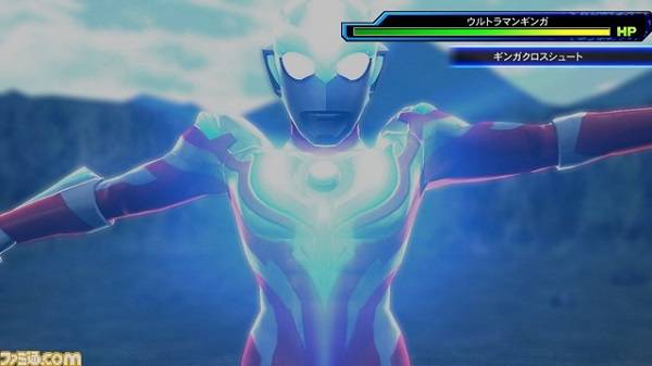 Super Hero Generation: Ultraman