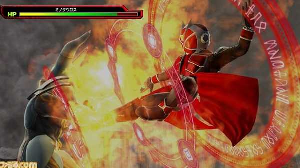 Super Hero Generation: Kamen Rider Super Hero Generation: Kamen Rider