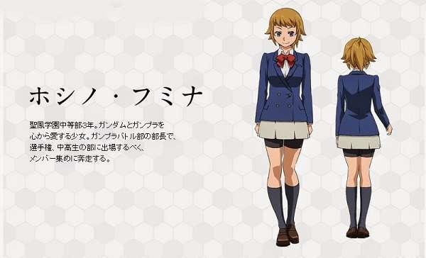 Gundam Build Fighters try: Fumina Gundam Build Fighters try: Fumina
