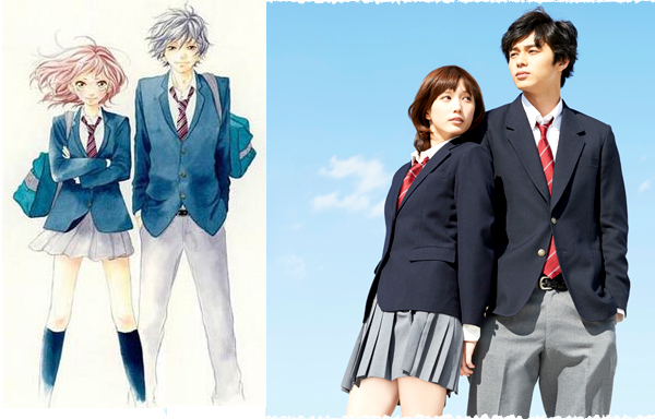 Ao haru ride Ao haru ride