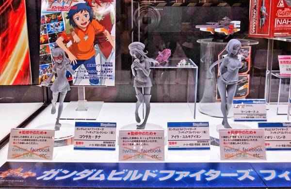 Figure Girls Gundam Build Fighters