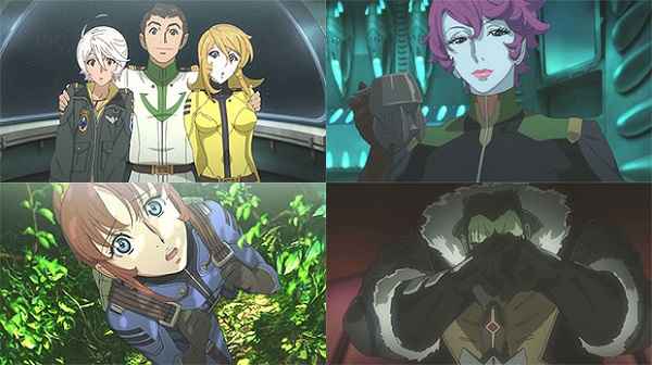 Yamato 2199 Ark Yamato 2199 Ark