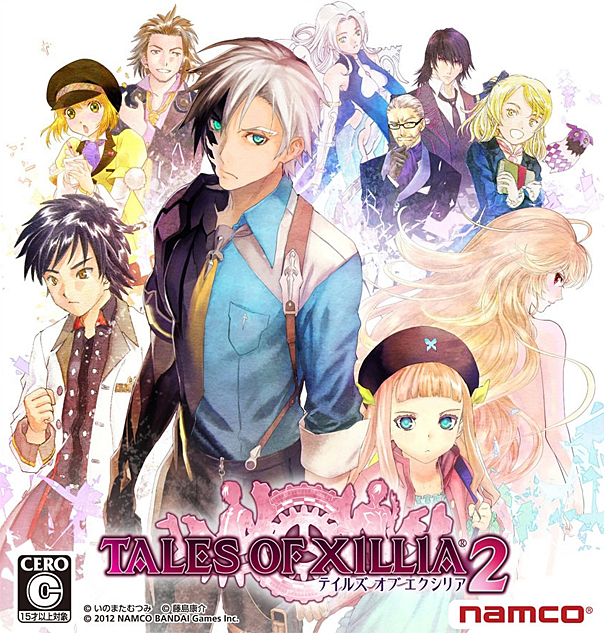 Tales of Xillia 2
