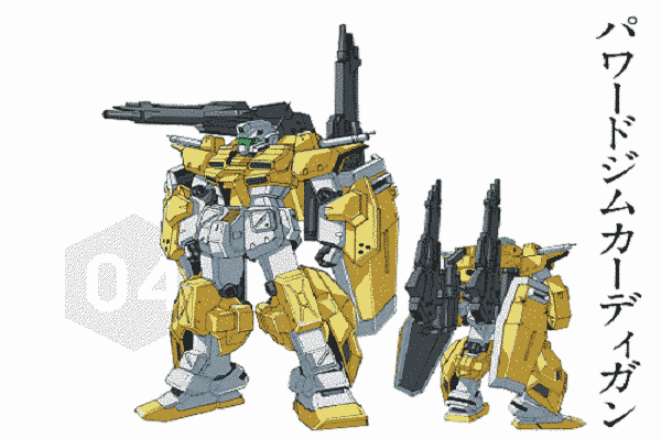 Gundam Build Fighters Try:GM Powered Cardigan Gundam Build Fighters Try:GM Powered Cardigan