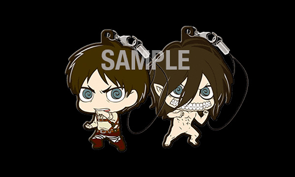 Eren rubber straps