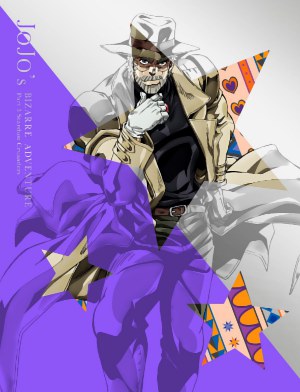 Blu-ray covers - Jojo Stardust Crusaders 2