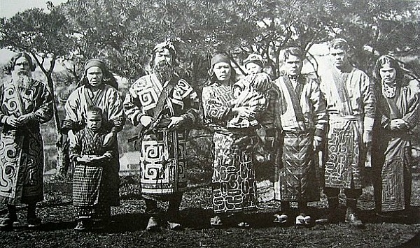 Ainu apertura Ainu apertura
