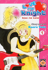 Love Me Knight