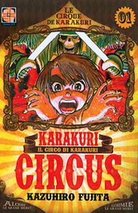 Karakuri Circus