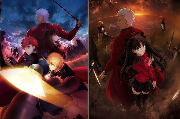 Fate/stay night: Unlimited Blade Works