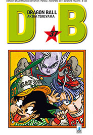 DRAGON BALL EVERGREEN EDITION 37