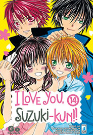 I LOVE YOU, SUKUKI-KUN! 14