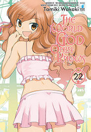 THE WORLD GOD ONLY KNOWS 22