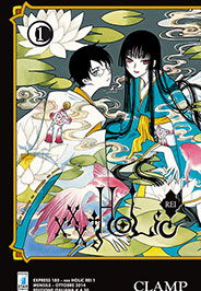 XXXHOLIC REI 1