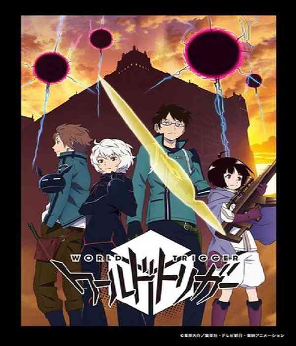 World Trigger Visual World Trigger Visual