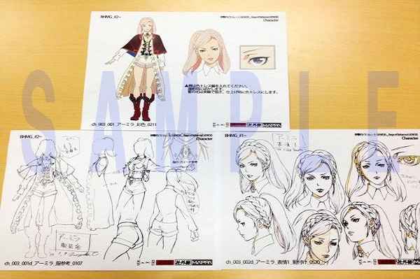 Bahamut Genesis Carachter Design Bahamut Genesis Carachter Design