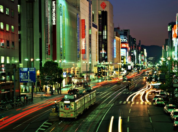 10 città Hiroshima