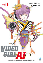 VIDEO GIRL AI - NEW EDITION 1