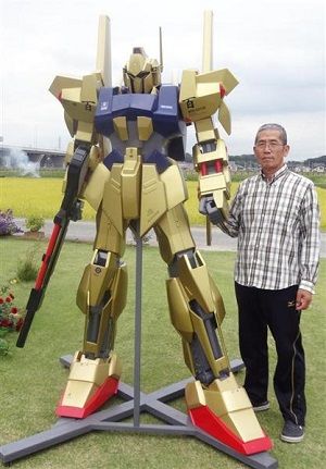 Gundam Wooden Kenichi Okada Gundam Wooden Kenichi Okada