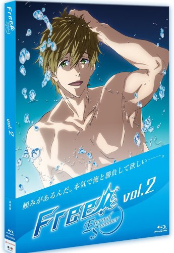 Free Eternal Summer Blu-Ray 2