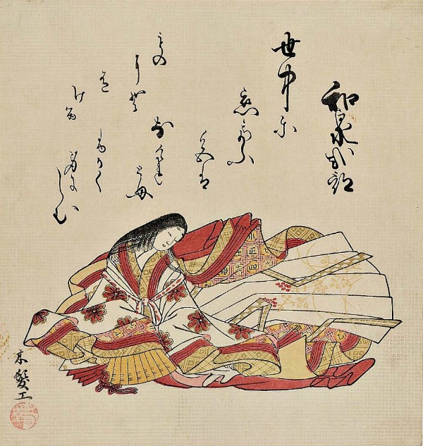 10 donne Murasaki