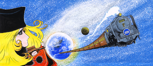 Leiji Matsumoto - Galaxy Express Leiji Matsumoto - Galaxy Express