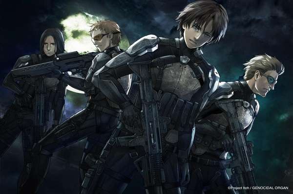 Project Itoh: Genocidal Organ Project Itoh: Genocidal Organ
