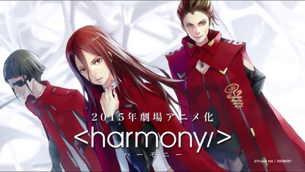 Project Itoh: Harmony 