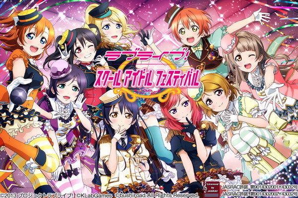 Love Live School Idol Festival 1 Love Live School Idol Festival 1