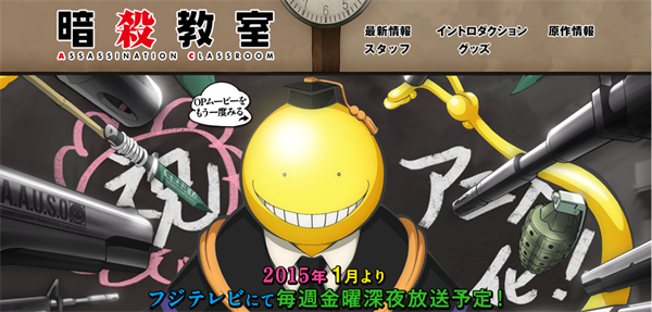 AC anime AC anime