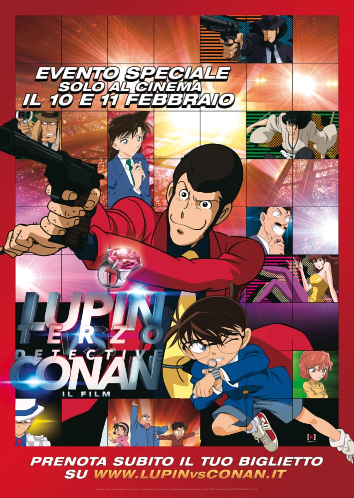 Lupin III vs Detective conan al cinema