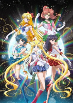 Sailor Moon Crystal