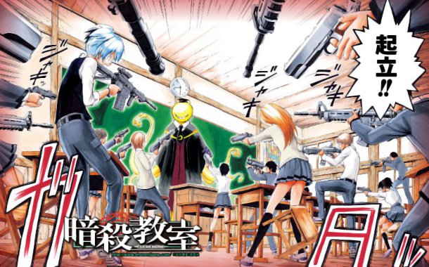 Assassination Classroom Assassination Classroom 3-E