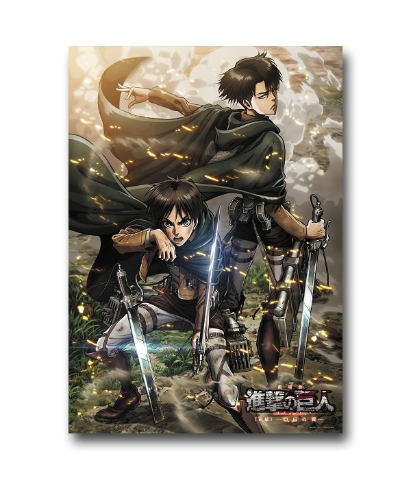 Poster di Eren e Levi Poster di Eren e Levi