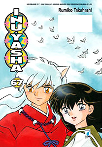 Inuyasha Inuyasha