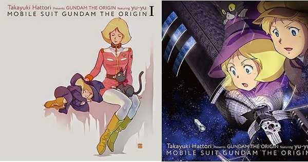 Gundam Origini Movie i Theme Song Gundam Origini Movie i Theme Song