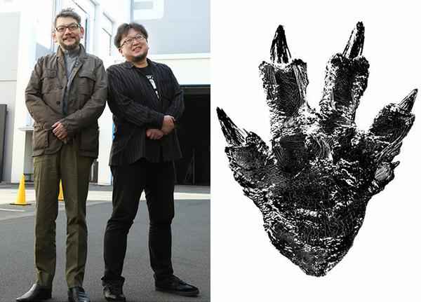Godzilla 2016 Godzilla 2016
