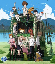 Digimon Adventure Tri