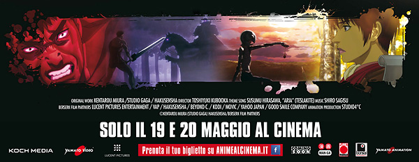 Banner Berserk Film 3 Banner Berserk Film 3