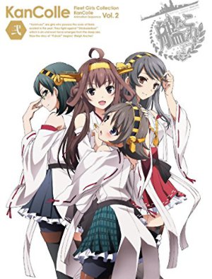 Kantai Collection 2